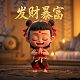 真人闯关小游戏推荐